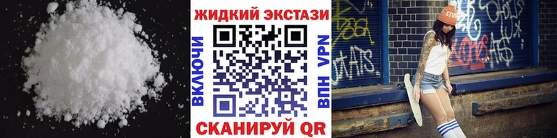 Бутират оксана  как найти наркотики  Козьмодемьянск 