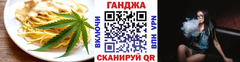 Печенье с ТГК марихуана  купить закладку  МЕГА зеркало  Козьмодемьянск 