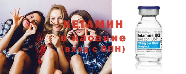 дурь Ханты-Мансийск