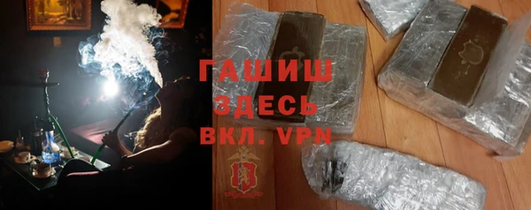 каннабис Няндома