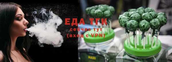 каннабис Няндома