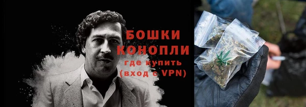 гашик Новокубанск