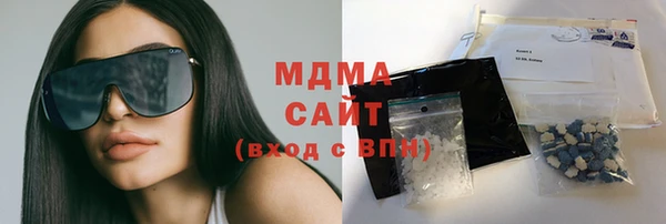 мяу мяу мука Новодвинск