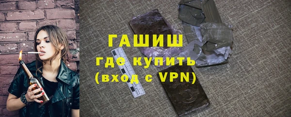 мяу мяу мука Новодвинск