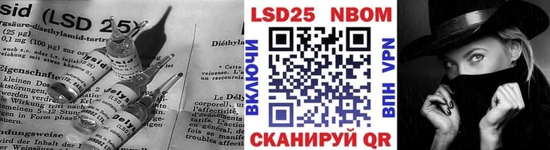 хочу наркоту  Козьмодемьянск  LSD-25 экстази ecstasy 
