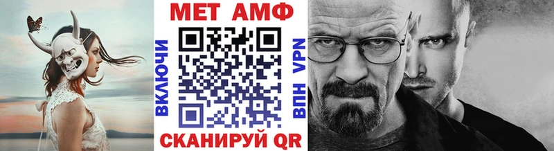 Первитин витя как найти наркотики shop формула Козьмодемьянск