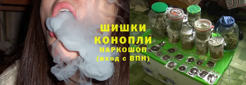 МАРИХУАНА LSD WEED  Козьмодемьянск 